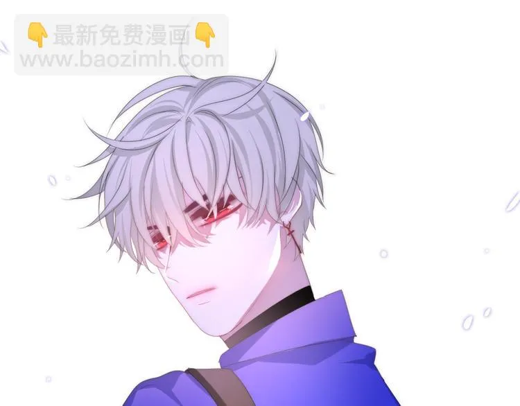 第23话 双重危机 第11页