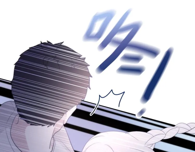 第23话 双重危机 第42页