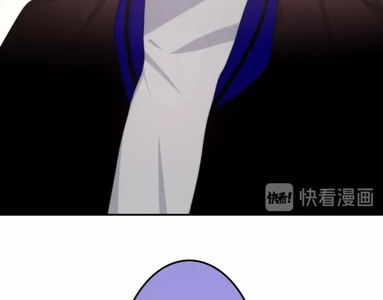 第23话 双重危机 第71页