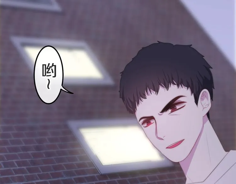 第23话 双重危机 第74页