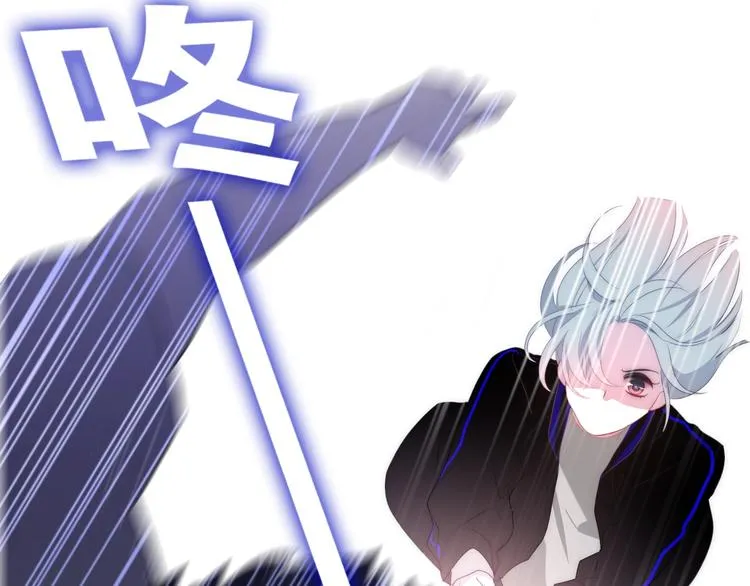 第23话 双重危机 第112页