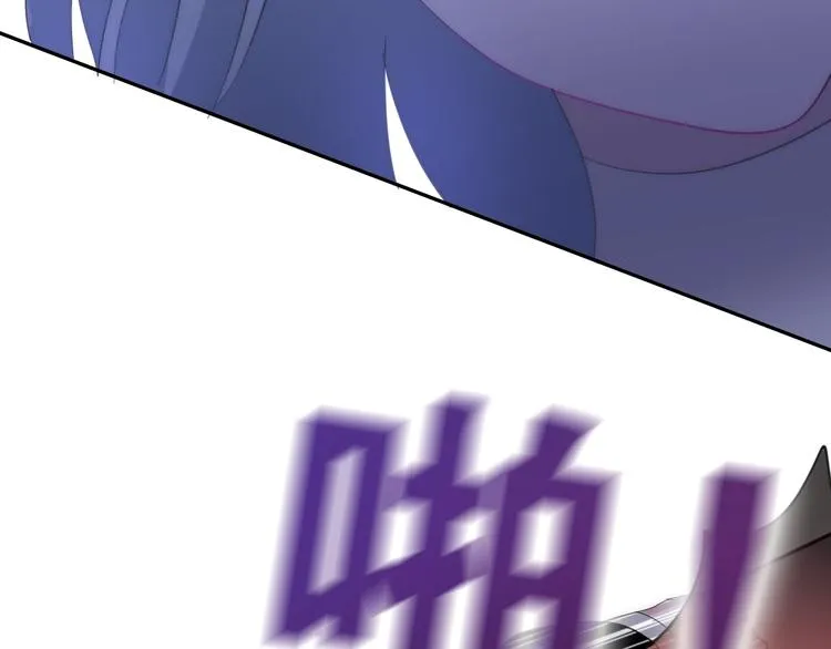 第23话 双重危机 第124页