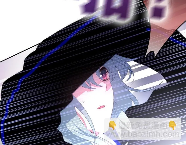 第23话 双重危机 第125页