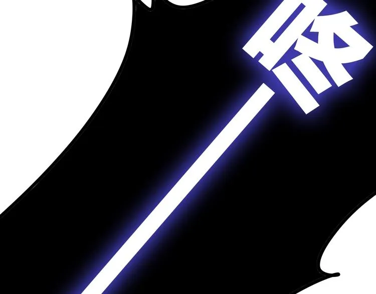 第23话 双重危机 第135页