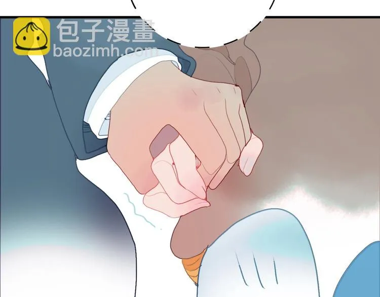 第61话 贫穷之殇 第23页