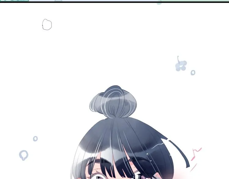 第59话 找到你 第8页