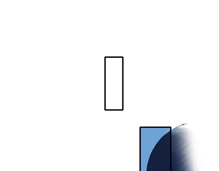 第59话 找到你 第11页
