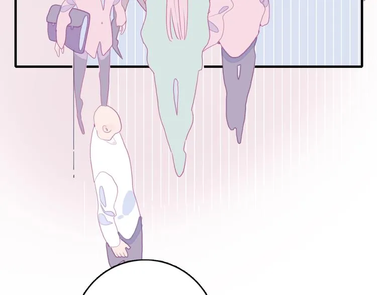 第59话 找到你 第31页
