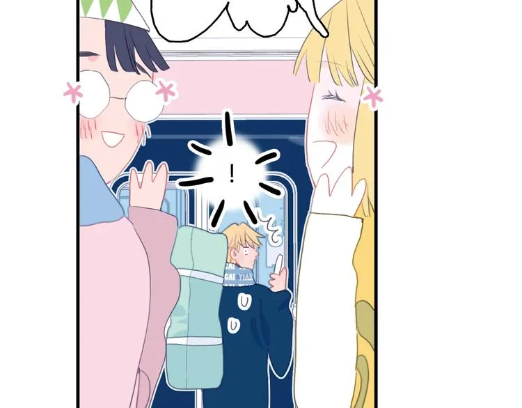 第59话 找到你 第36页