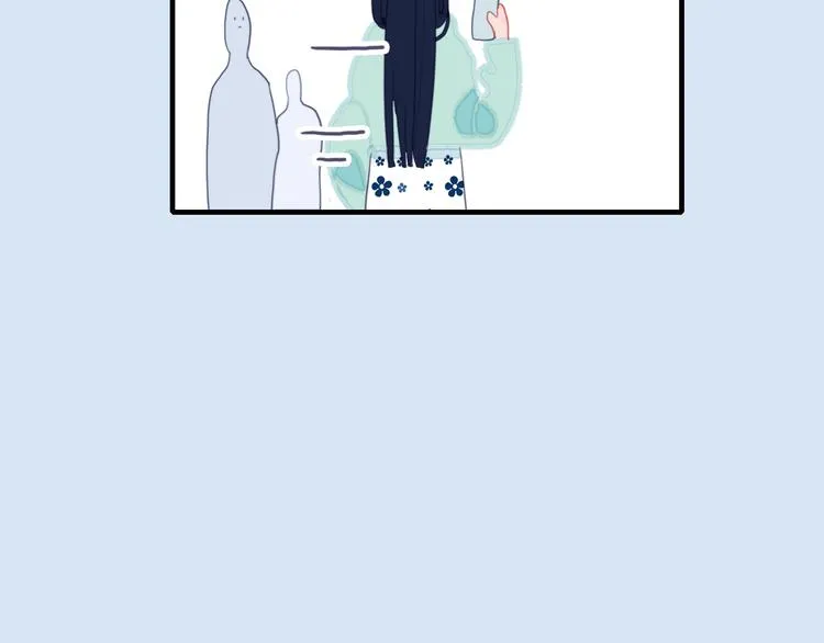 第59话 找到你 第44页