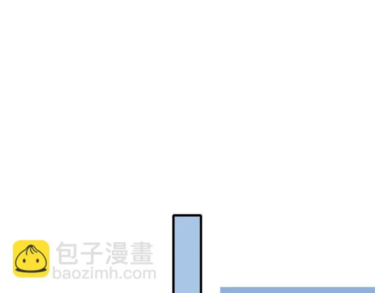 第59话 找到你 第70页