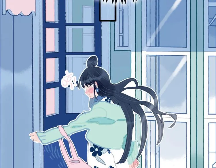 第59话 找到你 第72页