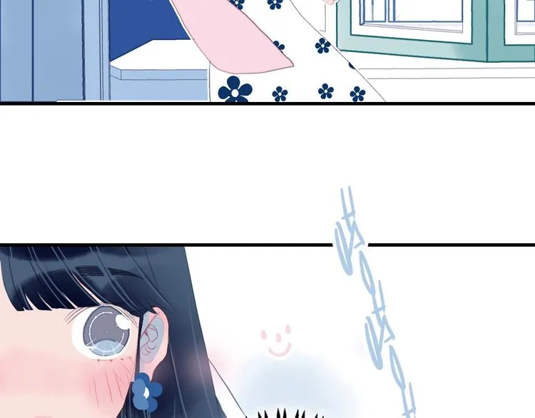第59话 找到你 第73页