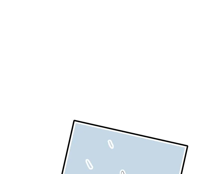 第59话 找到你 第87页