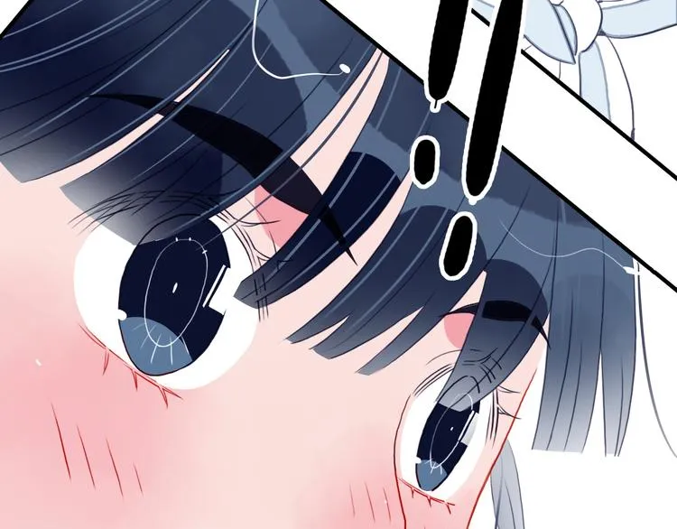 第5话 心动密室 第104页