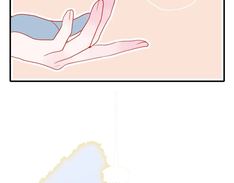 第13话 泥石流般不可抵挡的她 第71页
