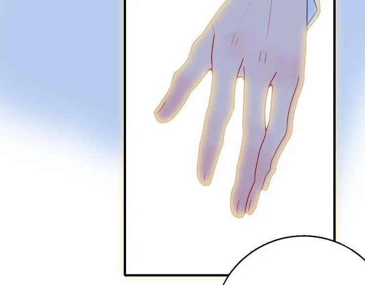 第14话 火辣的拳头 迷人的他 第47页