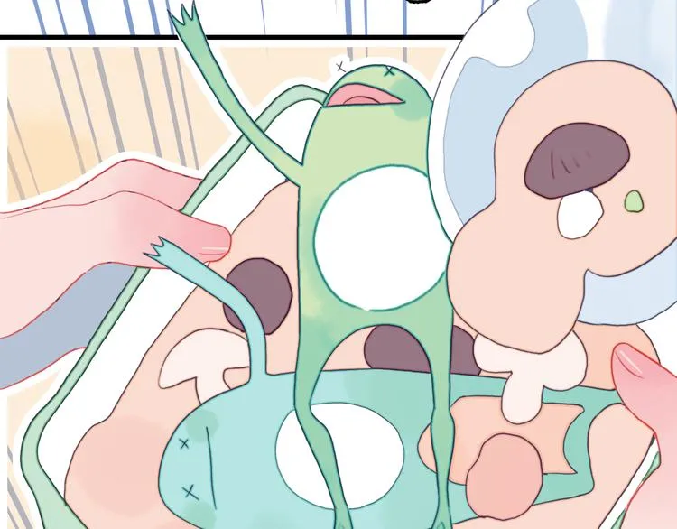 第16话 另一个玩家 第57页