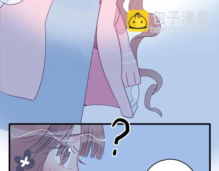 第18话 贫穷的王子 第111页
