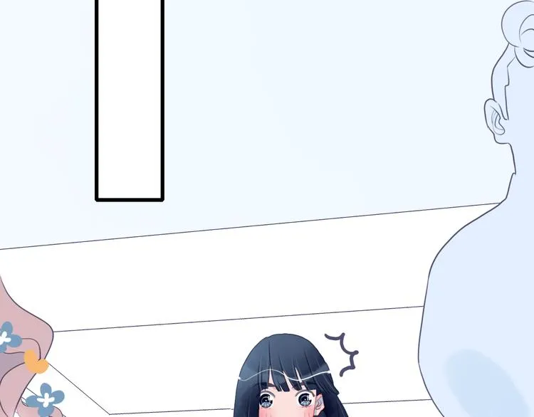 第19话 白莲花的手段 第62页
