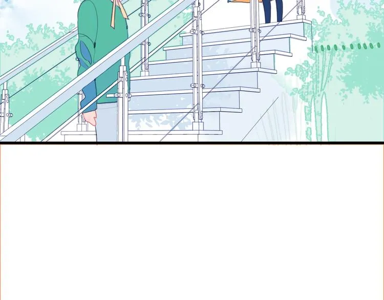 第32话 别爱错人 第34页