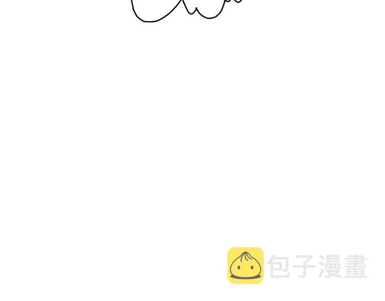 第39话 斗鱼 第111页