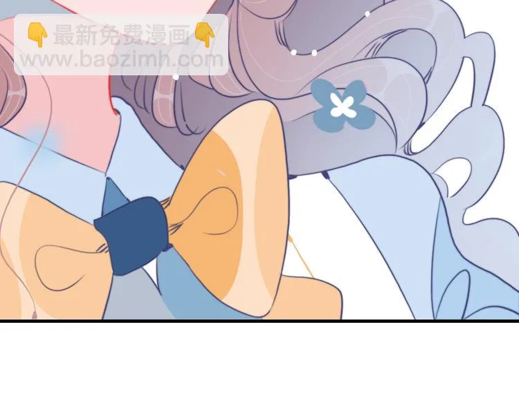 番外 高瞻远的一天 第44页