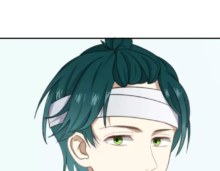 第1话 我爱上了钢琴老师 第45页