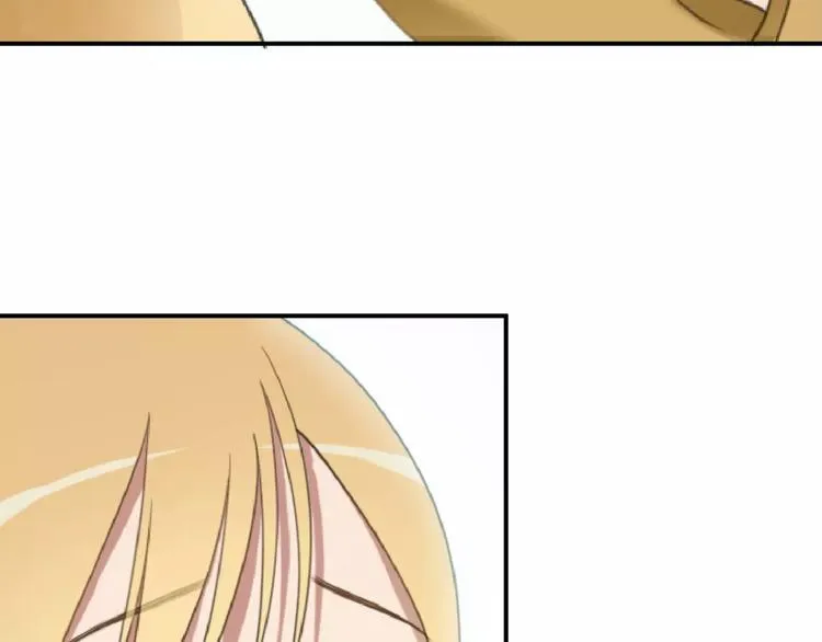 第1话 我爱上了钢琴老师 第96页