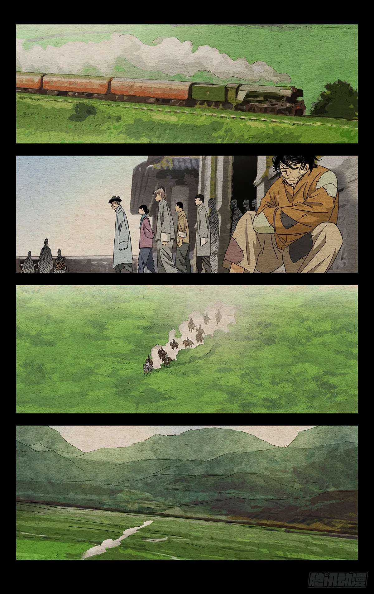 10.十人对十人？ 第1页