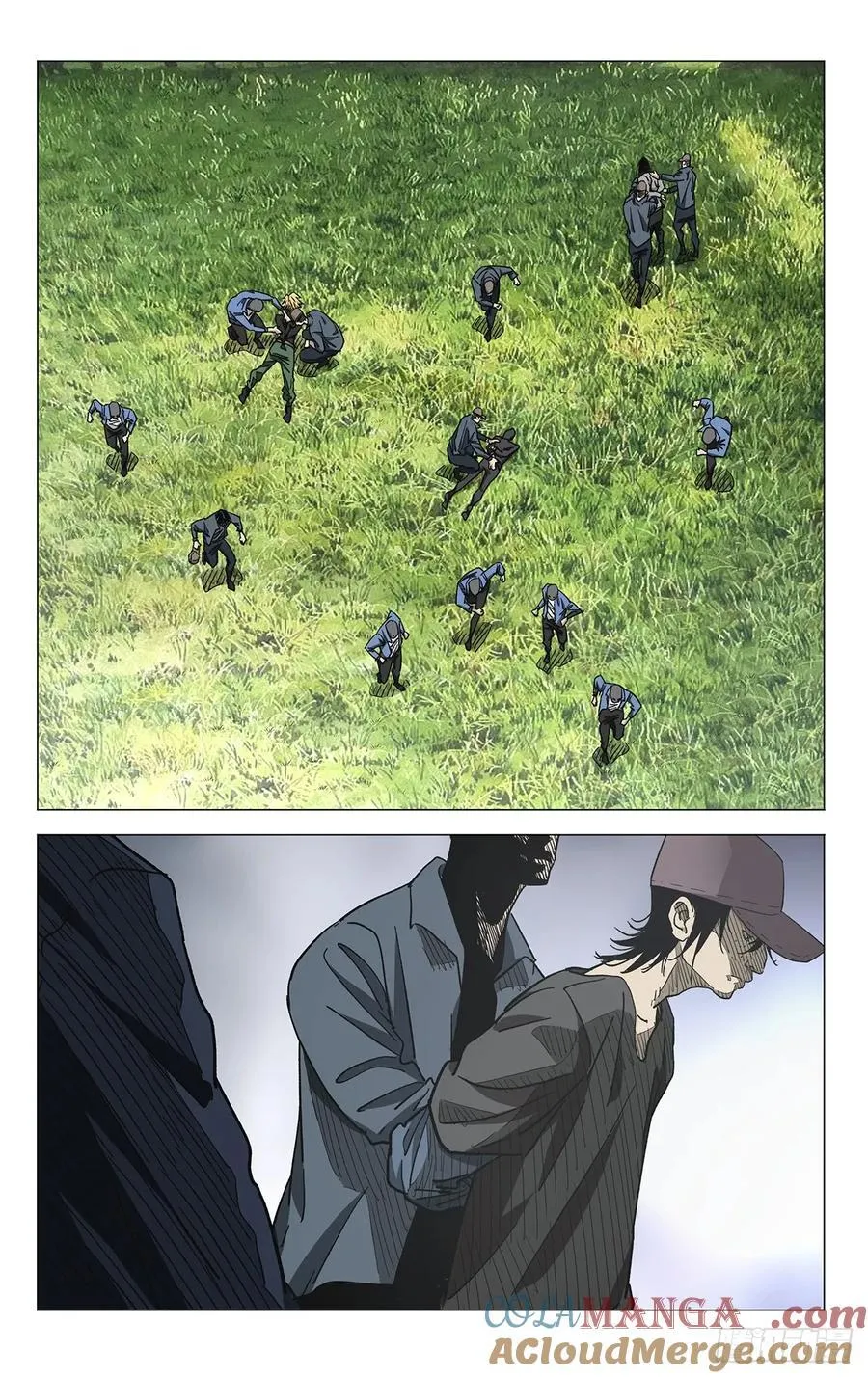 56.那就打喽 第9页