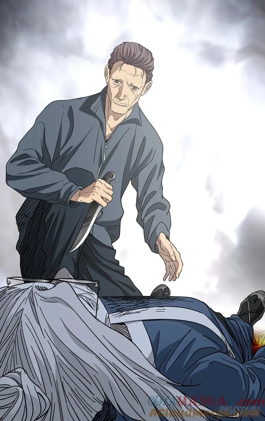 56.那就打喽 第13页