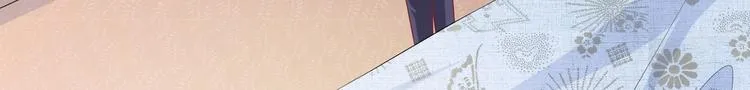10 居然就是这个和我缠绵的男人？！ 第68页
