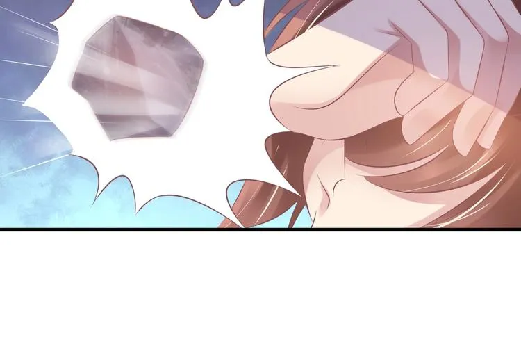 19 为了夏千易 第15页