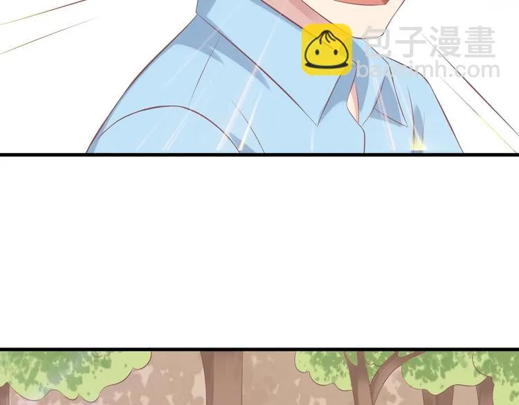 19 为了夏千易 第22页