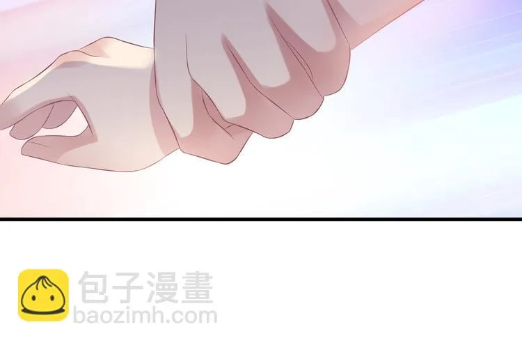19 为了夏千易 第30页