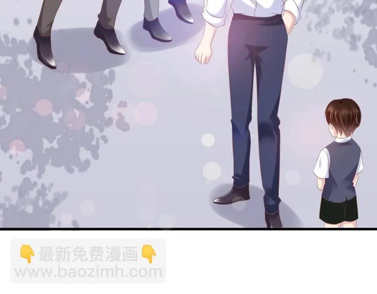 19 为了夏千易 第37页