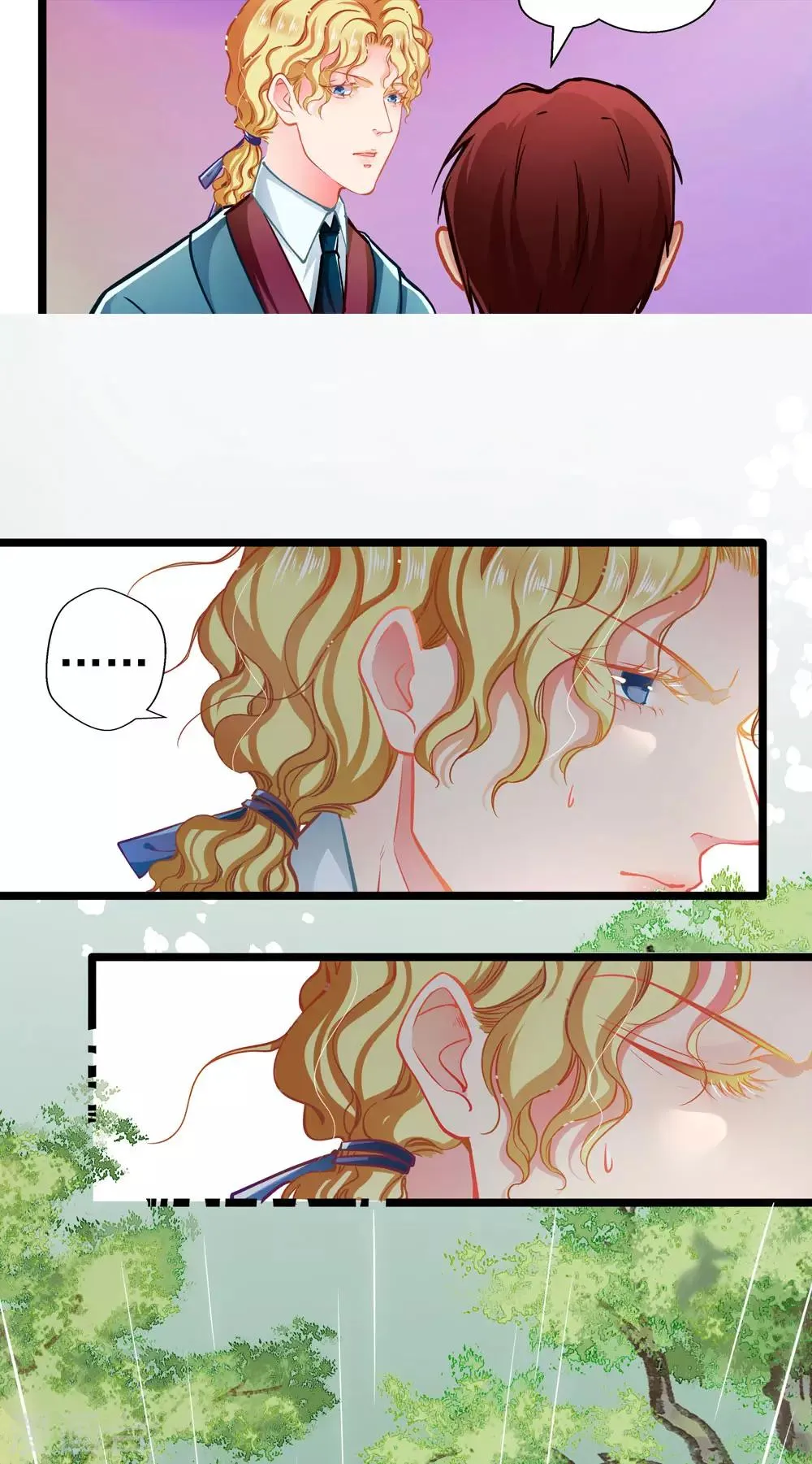 第67话 祝你好运！ 第3页