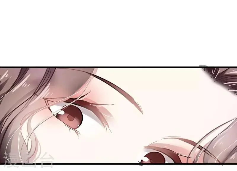 第2话 父债子偿 第10页