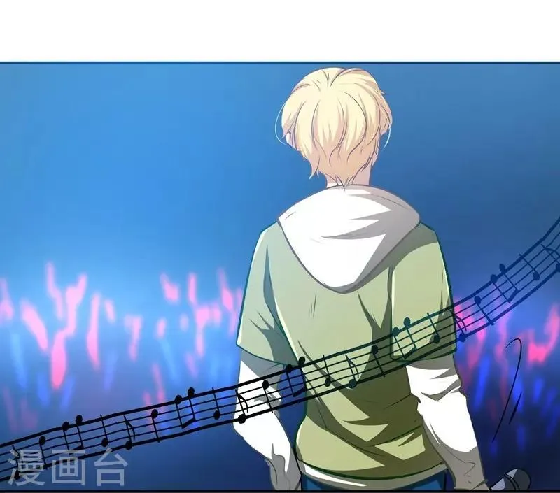 第21话 失声危机 第10页
