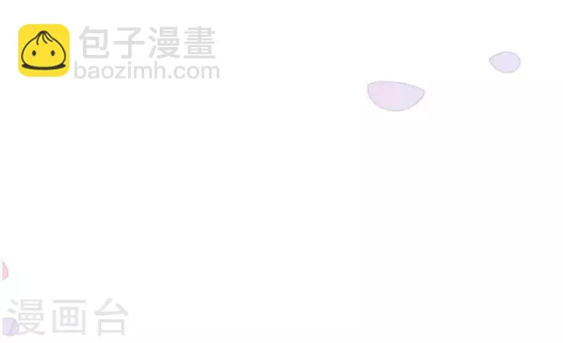 第36话 男女通杀 第27页
