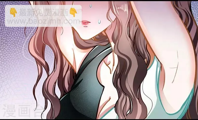 第49话 绑架 第18页