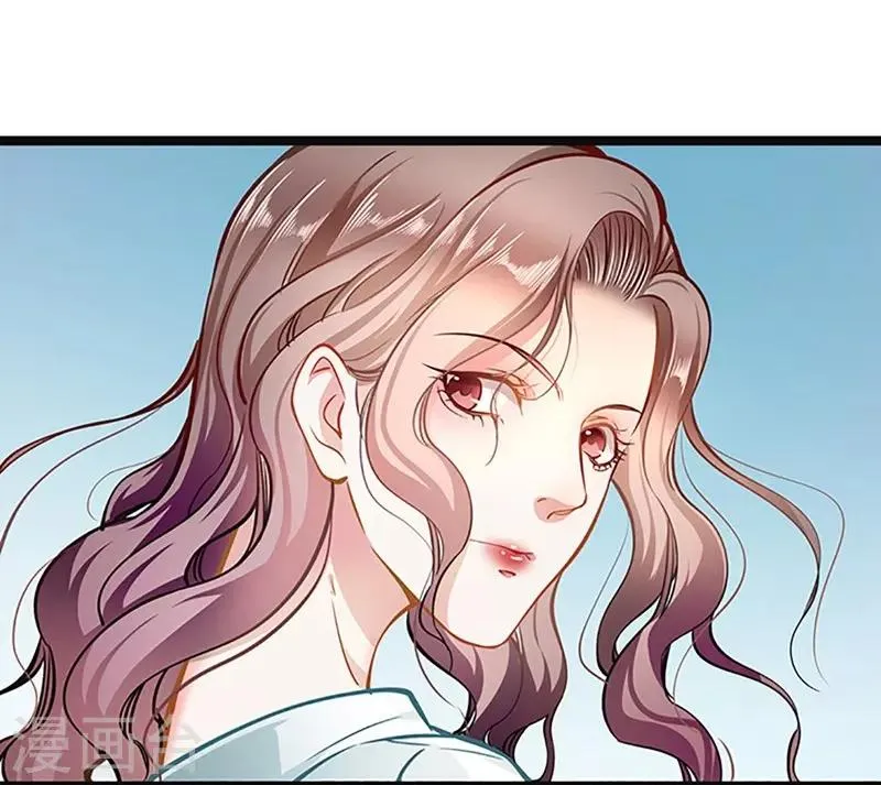 第51话 追究到底 第31页