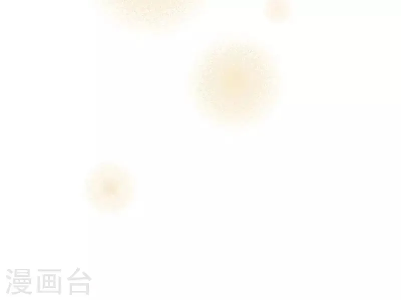 第51话 追究到底 第34页