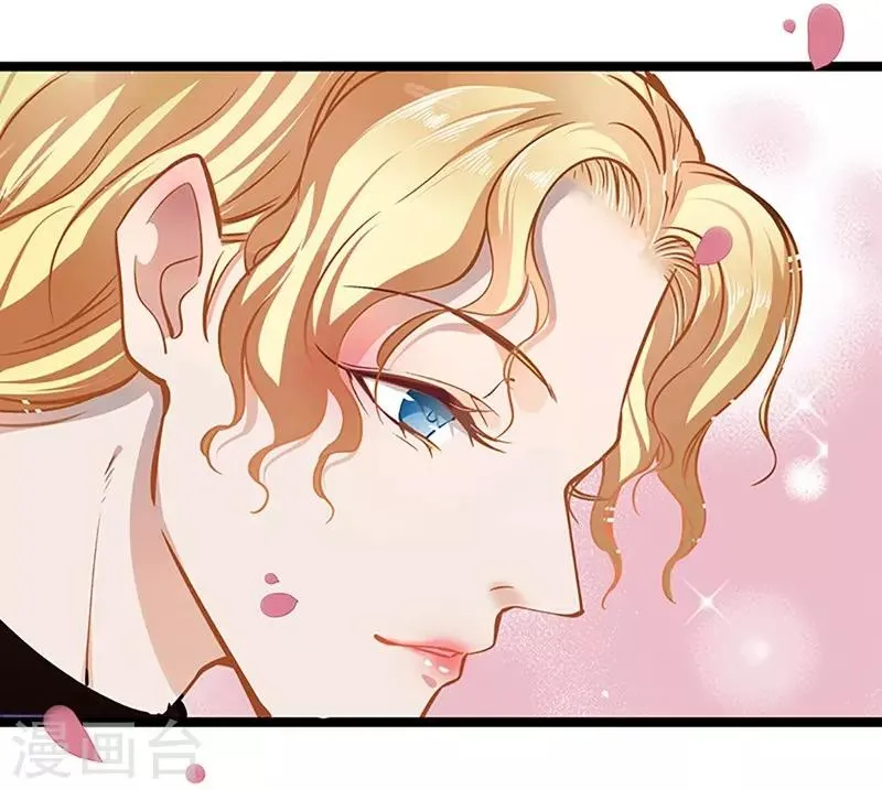 第55话 狩猎 第25页