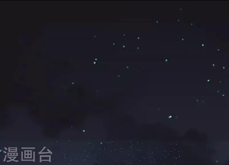 第57话 如鲠在喉 第24页