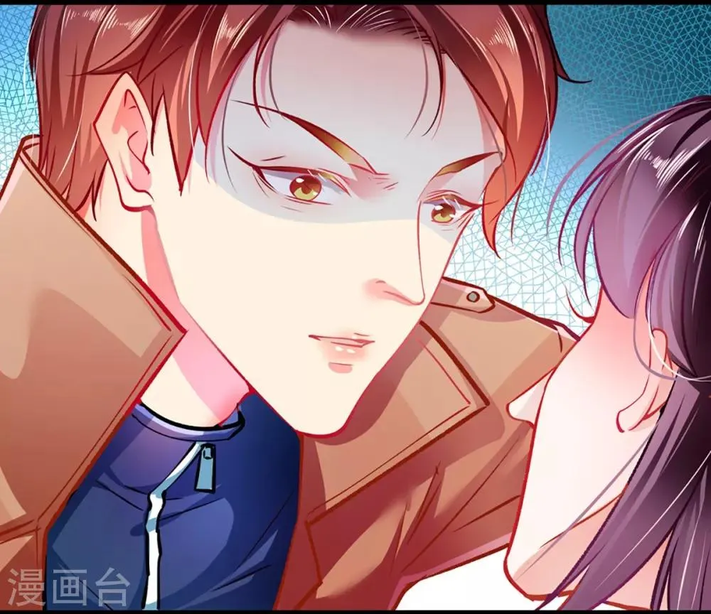 第62话 借刀杀人 第5页