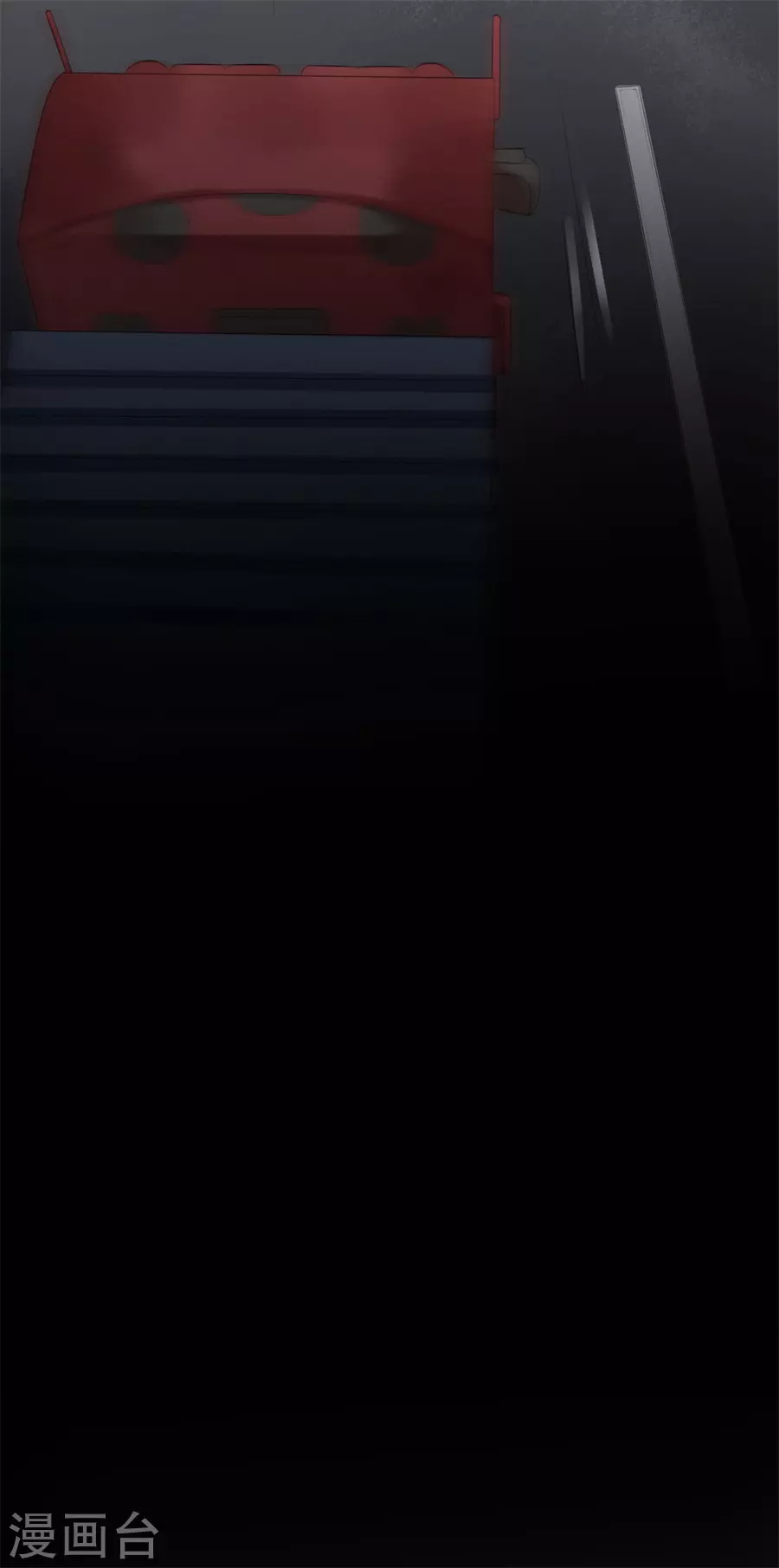第155话 另一个谎言 第5页