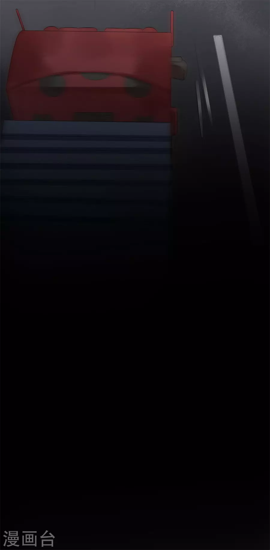 第154话 我不会骗他 第27页