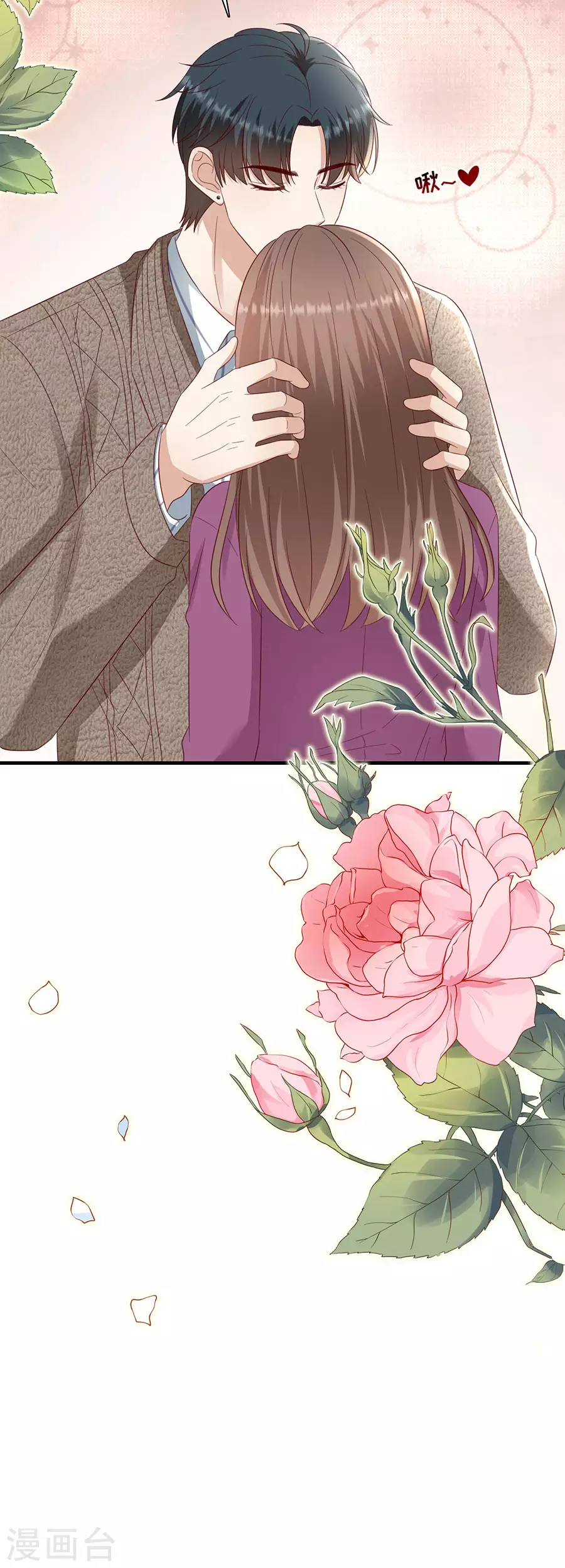 第147话 雪白的誓言 第27页